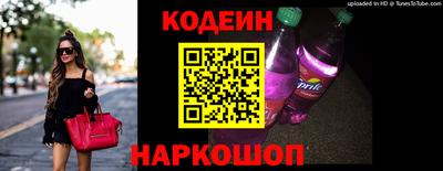 мефедрон мука Иваново