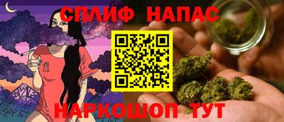 марки nbome Ижевск