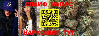 мефедрон мука Иваново