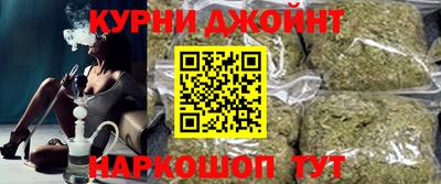 амф Ивантеевка