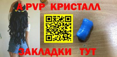 марки nbome Ижевск