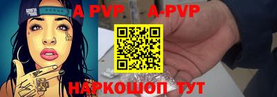 марки nbome Ижевск