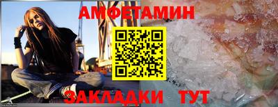 марки nbome Ижевск