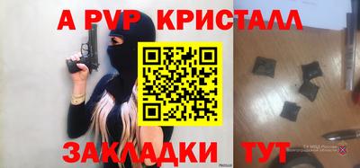 марки nbome Ижевск