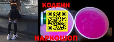 амф Ивантеевка