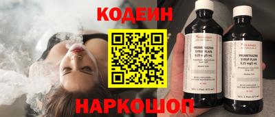 мефедрон мука Иваново