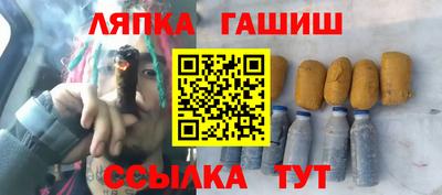 марки nbome Ижевск