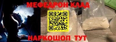 марки nbome Ижевск