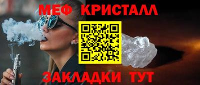 марки nbome Ижевск